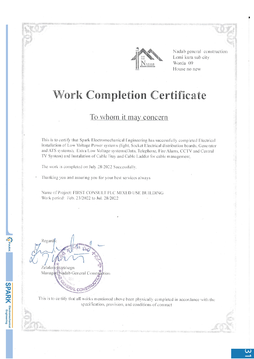 Spark work completion certificate